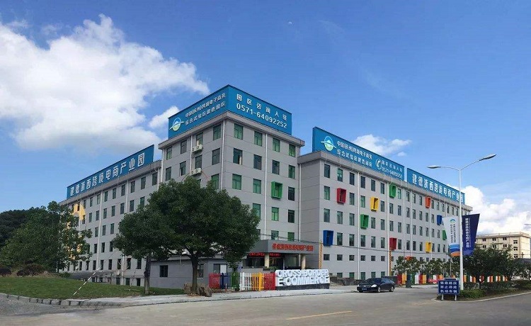 浙江九通智能装备有限公司