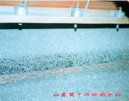 瀑布状丸砂流幕