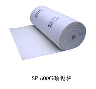 高效过滤顶棉