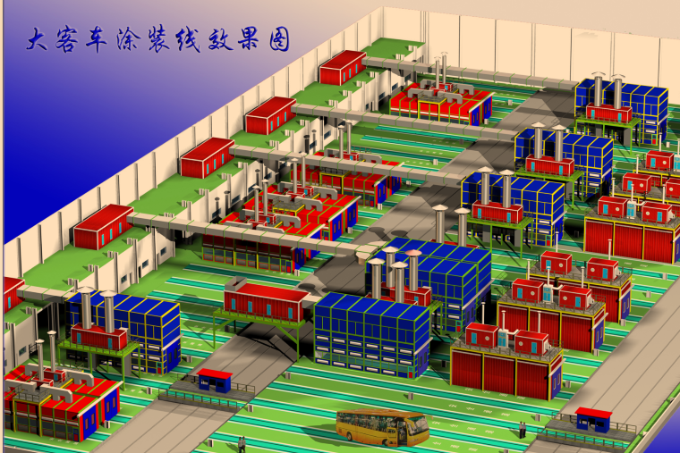 170001515848012734.png 涂装生产线.png